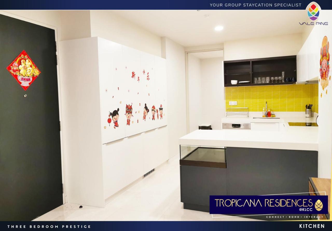 ทรอปิคานา เดอะ เรสซิเดนซ์ เคแอลซีซี บาย ลักชัวรี สวีท Apartment กัวลาลัมเปอร์ ภายนอก รูปภาพ